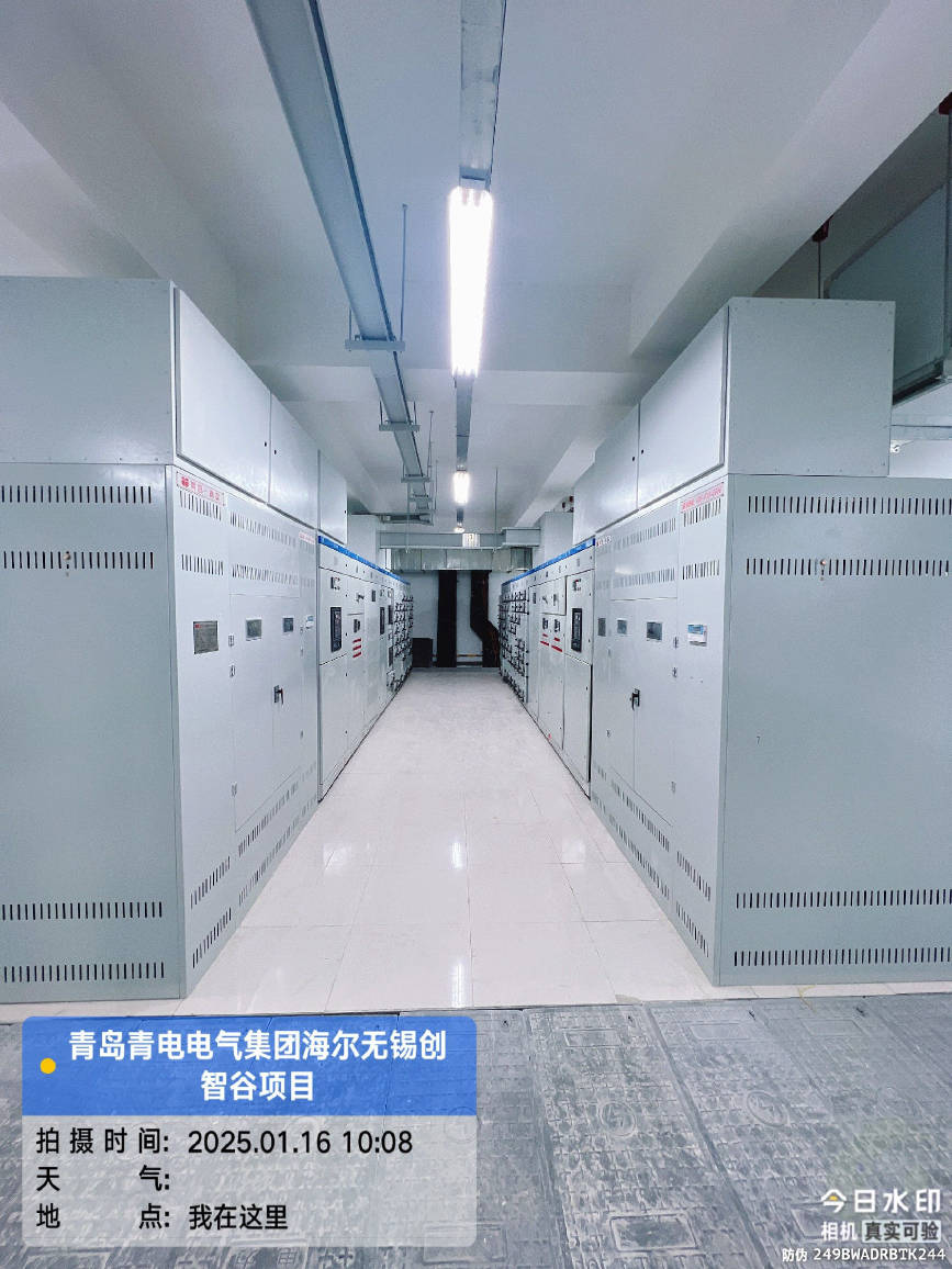 海爾無(wú)錫創(chuàng)智谷項(xiàng)目